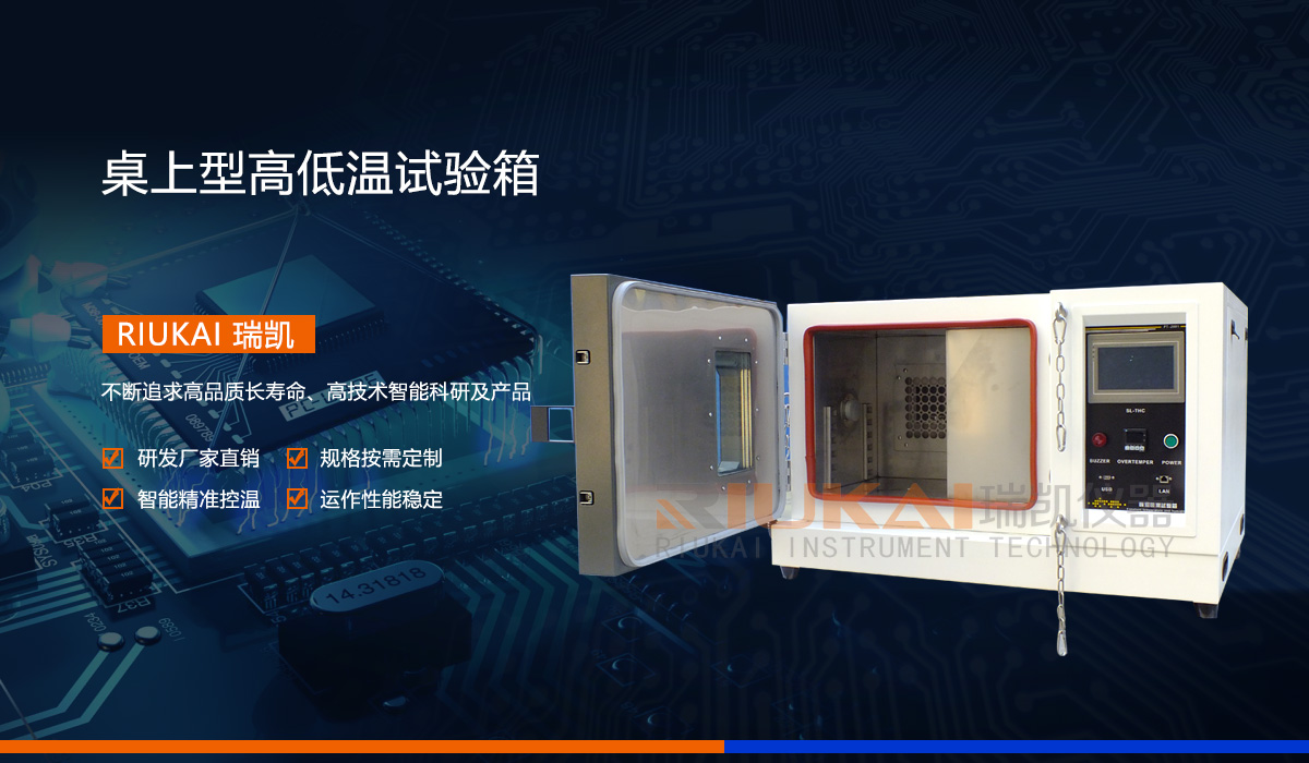 桌上型国产精品水蜜桃黄色视频水蜜桃隐私视频网站