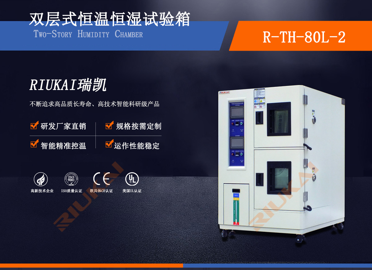 亚洲精品水蜜桃