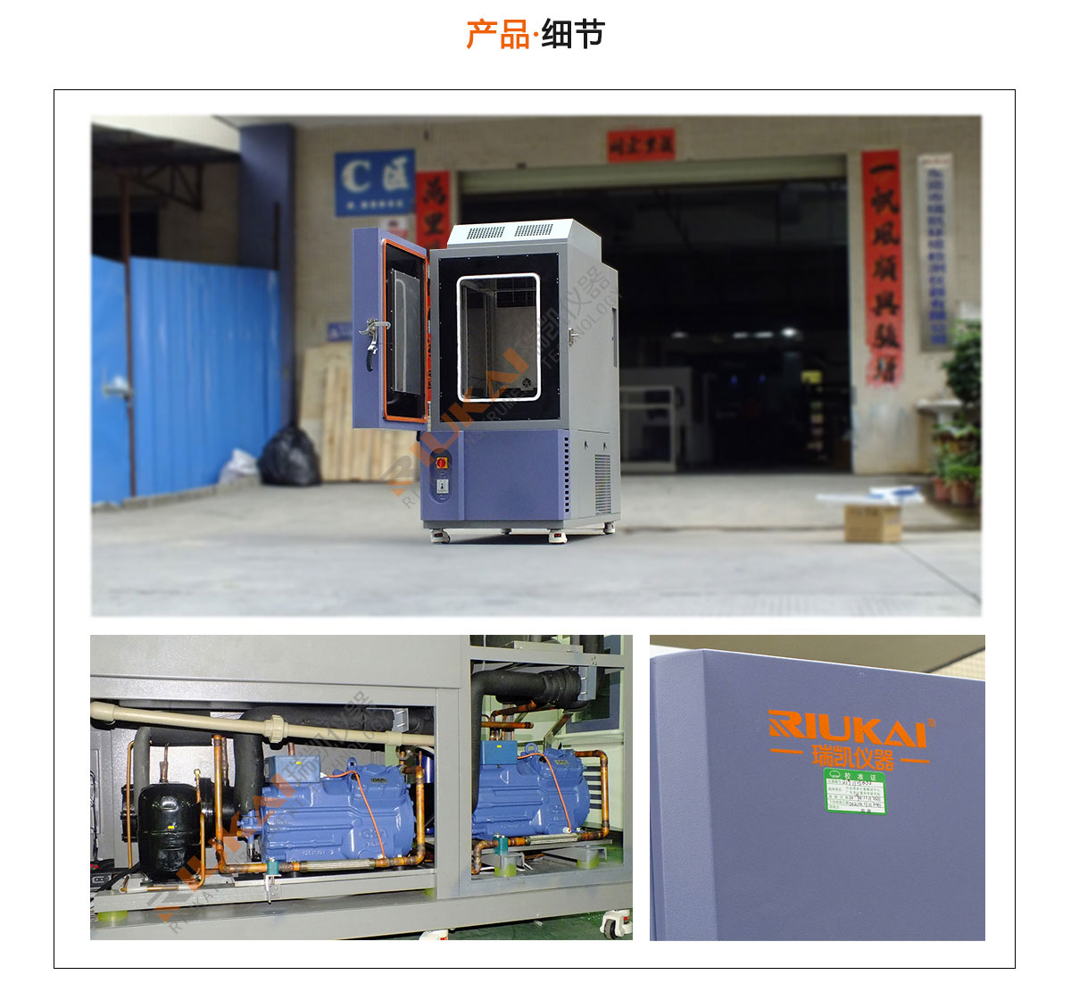 东莞水蜜桃隐私视频网站分体式国产精品水蜜桃黄色视频