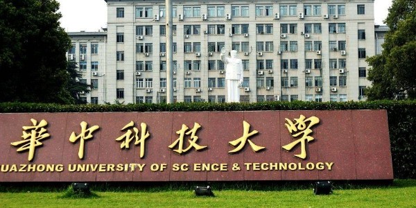 华中科技大学1立方亚洲精品水蜜桃采购案例