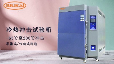 水蜜桃APP下载观看温度参数的校准