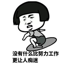 水蜜桃隐私视频网站亚洲精品水蜜桃