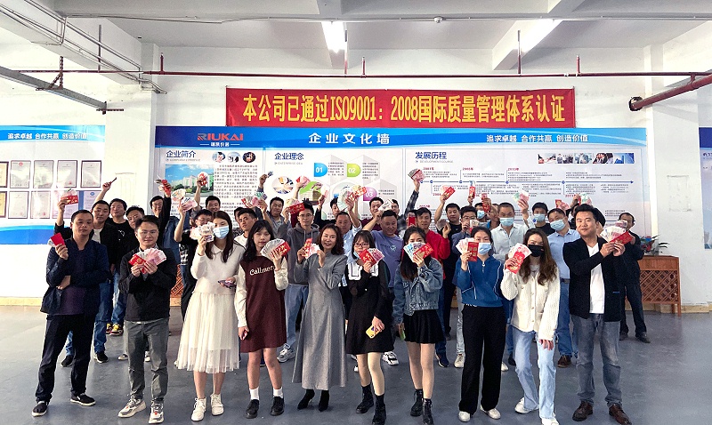 东莞市水蜜桃隐私视频网站环境检测仪器有限公司