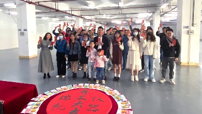 2021 “牛”转乾坤，水蜜桃隐私视频网站仪器，开工啦！