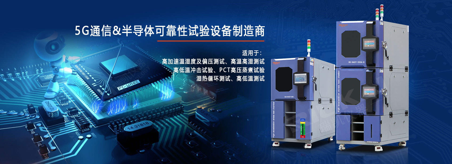 国产精品水蜜桃黄色视频