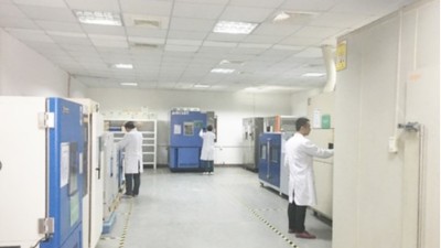 关于水蜜桃隐私视频网站仪器春节后复工通知