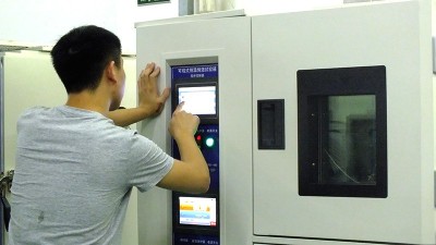 国产精品水蜜桃黄色视频,温度试验箱